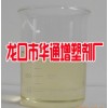 精细化学品类 环氧大豆油供应