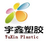 东莞宇鑫塑胶原料有限公司