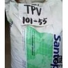 tpv塑料 弹性体网  美国山都坪 103-40