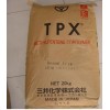 供应 TPX 日本三井化学 MX020 耐热薄膜料