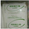 原厂包装LLDPE 上海赛科 LLDPE EXPPE003