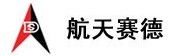 北京航天赛德科技发展有限公司广东办事处