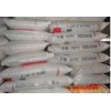 HDPE DGDA6098 齐鲁石化 全国 10200元/吨