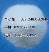 供应PTFE 细粉+20%碳粉M111(微粉)