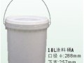 江海星兴塑料桶