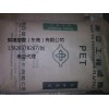 PP_哪里有卖耐冲击PP 台湾/惠州南亚 3210G4