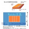 万奥排球地板厂家、排球比赛场地地胶、排球双打场地专用地胶