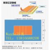 排球卷材地胶、pvc塑胶运动地板价格、万奥排球pvc地板