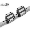 MSA45LA仓库现货,当天发货MSA45LA