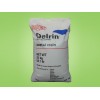 一级代理delrin100P delrin100P价格