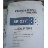 东家钛SR-237