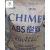 ABS/台湾奇美/PA-747 超高冲击强度挤出注塑级abs