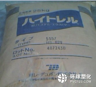 TPE(熱塑性彈性塑膠)新加坡 TB-6000-60