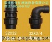 山西省铜矿管件模具|塑料管件模具|管件模具厂家|PVC管件