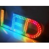 【浩天】河北LED发光字|LED发光字价格|LED发光字定做