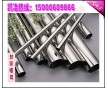 Inconel718材质，价格