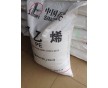 拉伸膜LLDPE 广州石化 7042