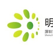 深圳市明扬光电科技有限公司业务一部