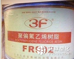 铁氟龙PVDF上海三爱富FR902用途介绍