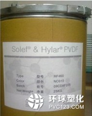 PVDF (聚偏氟乙烯)铁氟龙  FR905 上海三爱富