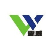 东莞市霖威包装制品有限公司