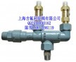 SFA-22C300T4 安全阀 消防系统用安全阀