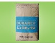 大量供应 PBT 日本宝理 2002U耐候塑胶原料