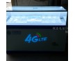 铁质移动4g手机专柜生产厂家