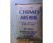 耐热ABS 阻燃ABS 电子电器部件专用ABS