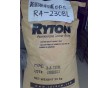 供應PPS 雪佛龍菲利普斯 pps R-4-220NA