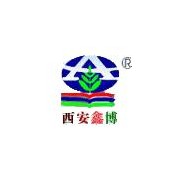 西安市鑫博安防技术有限公司