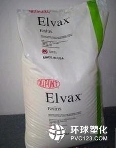 现货供应EVA塑胶粒 EVA塑胶颗粒 EVA胶粒