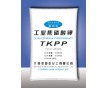 【厂价直销】工业级、食品级焦磷酸钾（TKPP）