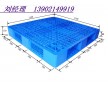 北京田字塑料托盘