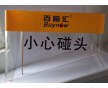 鼎盛供应水晶字钛金字发光字【厂家直销】