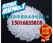 20%玻纤 高刚性 耐热POM GH-20 CF3500