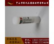 进口PVDF棒材质,PVDF板材料规格,PVDF管质量