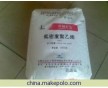 LLDPE 1I50A     注塑级 燕山石化