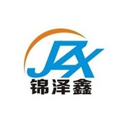 深圳市锦泽鑫阀门有限公司