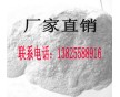 生产劳保手套除臭剂，劳保手套除味剂厂，塑料手套除臭剂，塑料手套除味剂