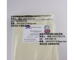 SDC SM25耐磨羊毛布马丁代尔摩擦布SDC羊毛磨布SDC摩擦布