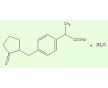 2-[4-(2-氧代环戊烷-1-基甲基)基]丙酸钠二水合物