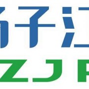 浙江扬子江泵业有限公司