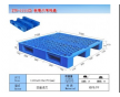 折叠式周转箱产品质量保证就选深圳永丰塑料制品有限公司