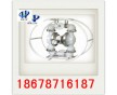 新型BQG-100/0.3煤矿用气动隔膜泵