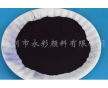 供应永固紫颜料、深圳永固紫颜料、永固紫价格