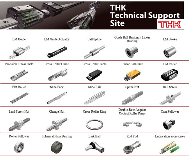 THK直線運動導軌、滾動導軌、滾珠絲杠 、交叉滾柱軸環