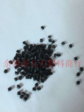 阻燃V0 黑色尼龙 有光 PA6再生料 黑色阻燃尼龙颗粒