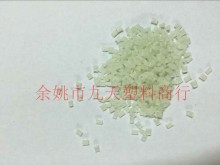 增强尼龙PA6再生料 增强PA6 本色 出厂价