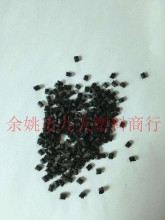 增强pa66 汽车配件 直发电器 电动工具 壳 轴承齿轮